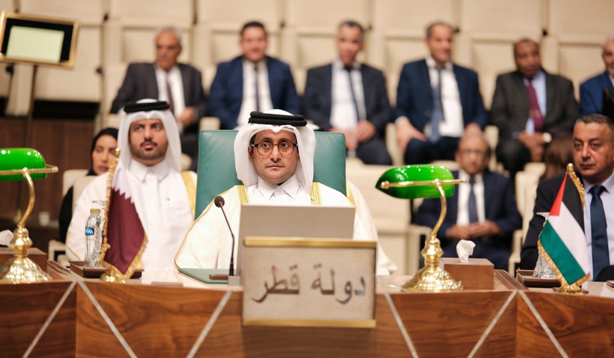 Arab Economic and Social Council